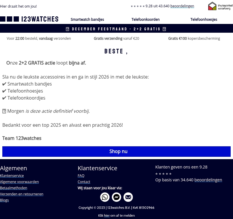 đ¨ LAATSTE KANS: 2+2 GRATIS stopt morgen đ¨ LAATSTE KANS: 2+2 GRATIS stopt morgen