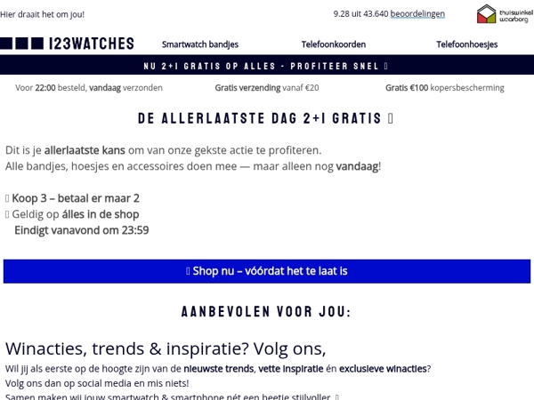 ⏰ Laatste kans! 2+1 GRATIS eindigt vanavond 😱