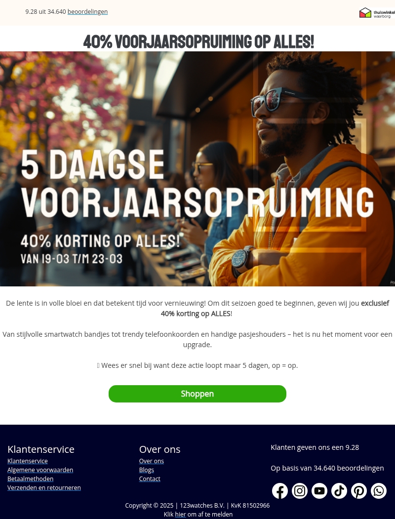 40% voorjaarsopruiming op alles! π€ͺ 40% voorjaarsopruiming op alles! π€ͺ