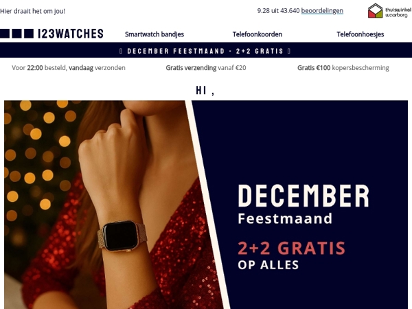 🎁 December Feestmaand 2+2 GRATIS is nu begonnen!