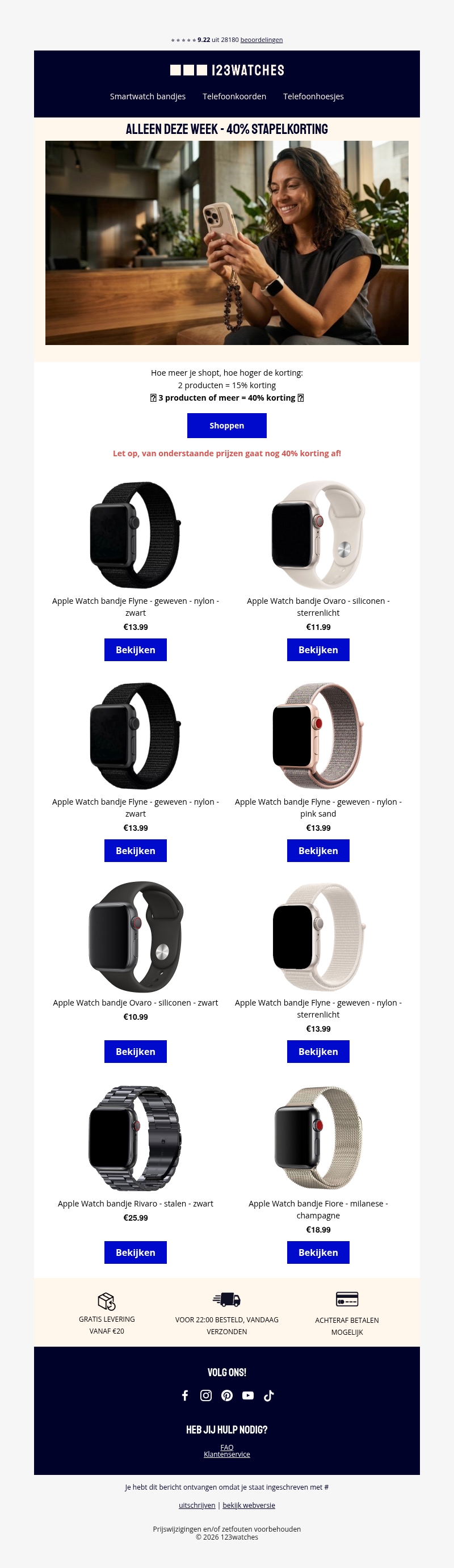 π¨ Mega stapelkorting - 40% korting op alles! π¨ Mega stapelkorting - 40% korting op alles!