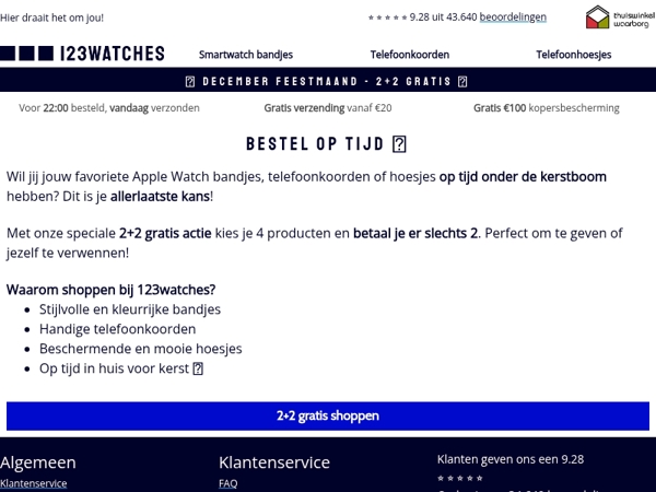 ⏰ Laatste kans! Shop nu met 2+2 gratis = voor kerst in huis.