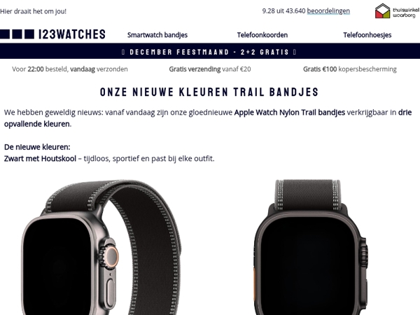 🆕 Nieuw binnen: het Trail Nylon bandje in 3 frisse kleuren.