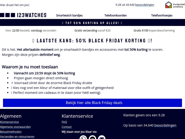 ⏰ Nog 4 uur 50% korting! Black Friday eindigt vandaag 🖤