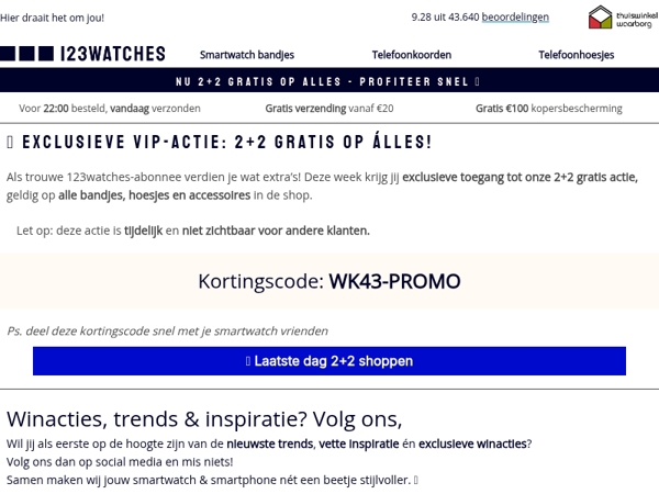 ⏰ Laatste kans: vanavond eindigt 2+2 GRATIS!
