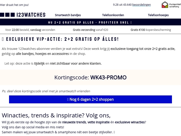 👉 Alleen voor jou: 2+2 GRATIS op alles!