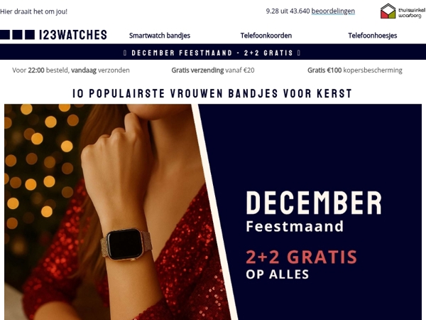 Vind jouw perfecte bandje voor de feestdagen! 🎄✨