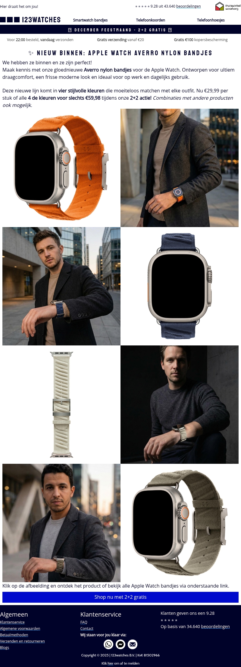 ✨ Nieuw: Averro Nylon bandjes - licht, comfy & in 4 topkleuren ✨ Nieuw: Averro Nylon bandjes - licht, comfy & in 4 topkleuren