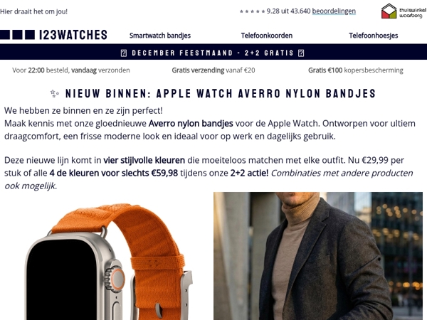 ✨ Nieuw: Averro Nylon bandjes - licht, comfy & in 4 topkleuren