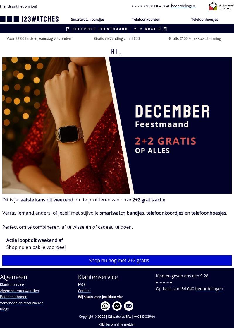 ⏰ Laatste weekend: 2+2 gratis, mis het niet ⏰ Laatste weekend: 2+2 gratis, mis het niet