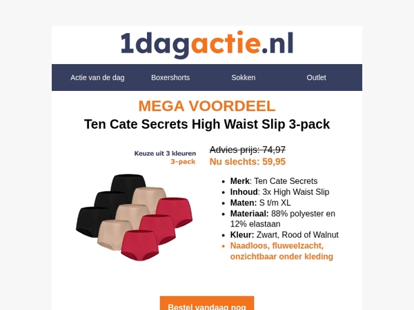 3 Ten Cate High Waist Slips voor een zachte prijs!🧡 Alleen vandaag mega korting!