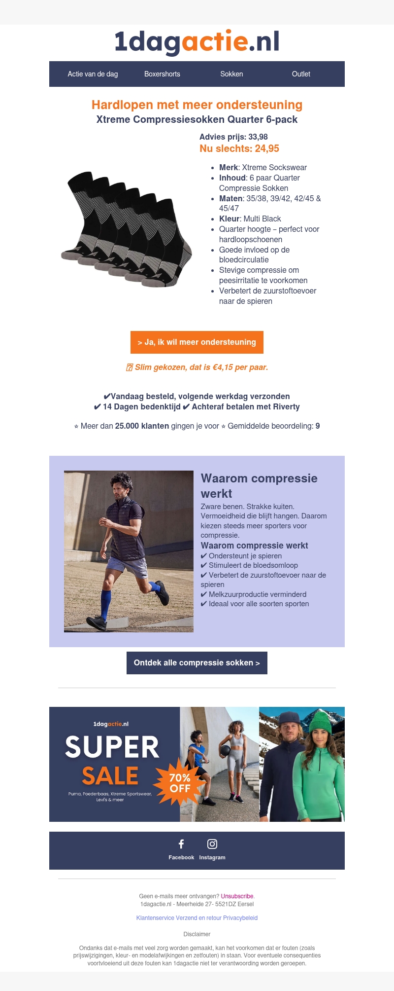 Vermoeide benen na het sporten?🎾🏃♂️Ondersteuning bij elke stap Vermoeide benen na het sporten?🎾🏃♂️Ondersteuning bij elke stap