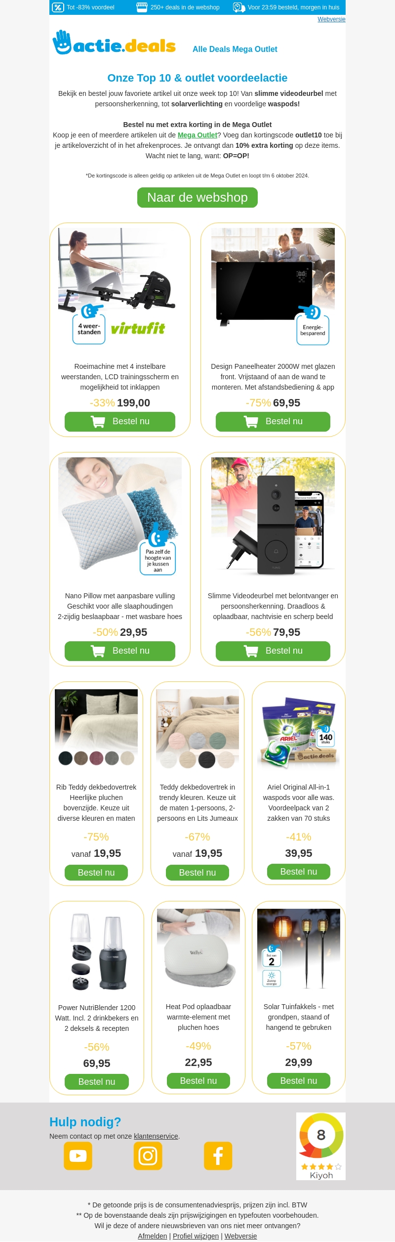 π Bekijk de 10 bestsellers van deze week π π Bekijk de 10 bestsellers van deze week π