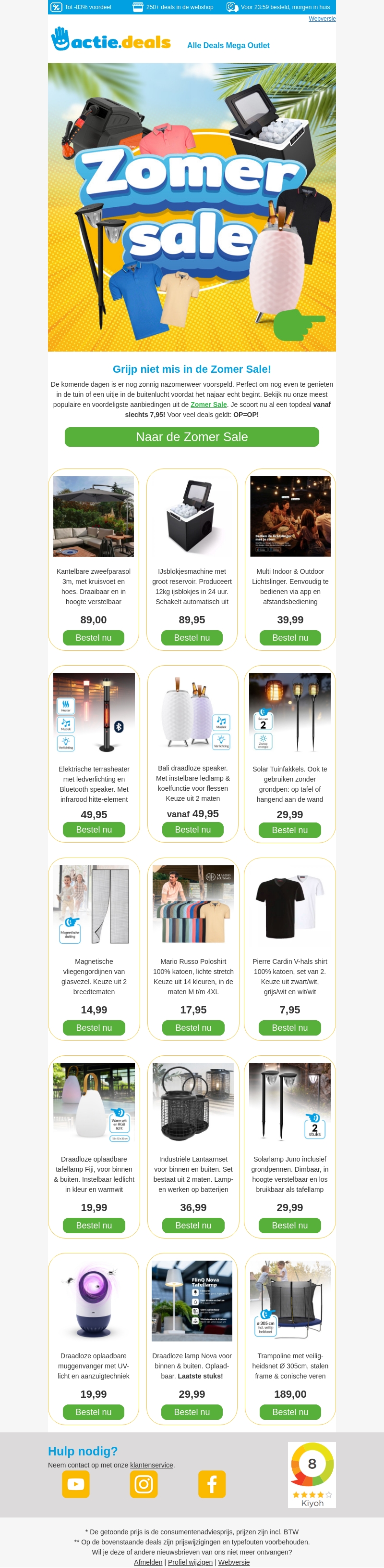 ☀️ Heerlijk nazomerweer onderweg! ☀️ Profiteer van onze Zomer Sale! ☀️ Heerlijk nazomerweer onderweg! ☀️ Profiteer van onze Zomer Sale!