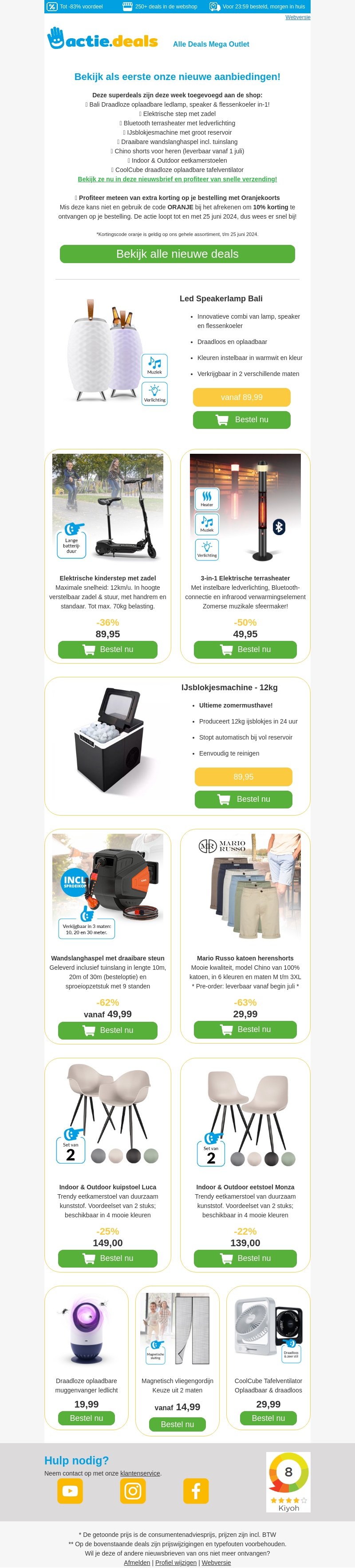 ⭐ Nieuw! Sensorprullenbakken | Slimme Airco | Teddy beddengoed | Vlekkenreiniger ⭐ ⭐ Nieuw! Sensorprullenbakken | Slimme Airco | Teddy beddengoed | Vlekkenreiniger ⭐