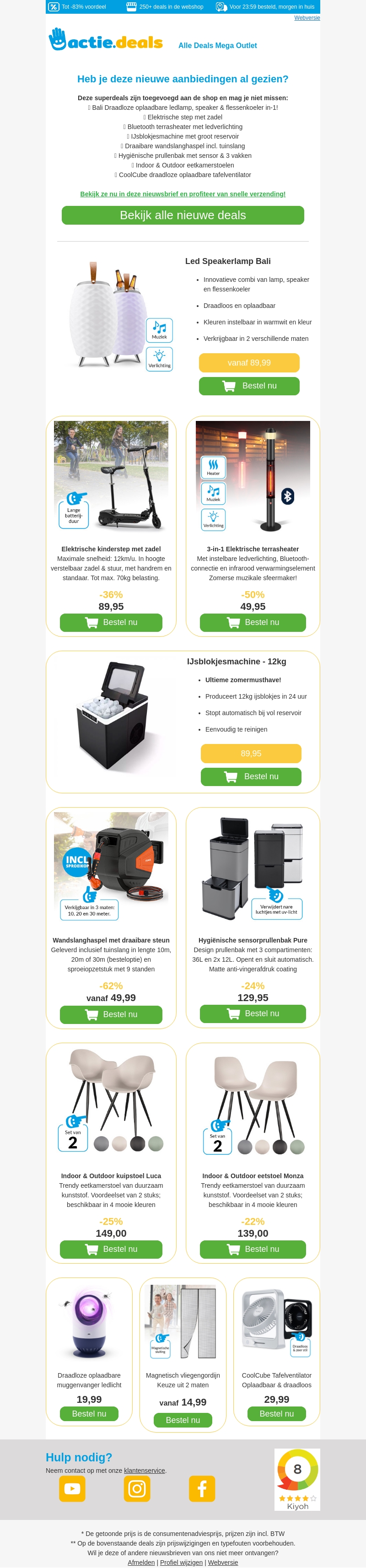 ⭐ Nieuw! Speaker, lamp & flessenkoeler in-1 | Kinderstep | IJsblokjesmachine ⭐ ⭐ Nieuw! Speaker, lamp & flessenkoeler in-1 | Kinderstep | IJsblokjesmachine ⭐