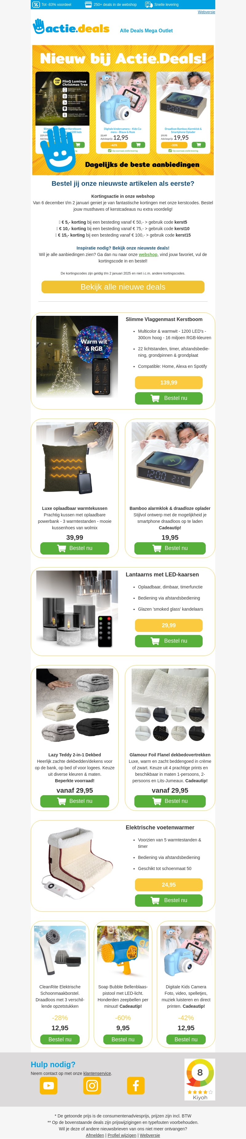 ⭐ Nieuw! ⭐ Vlaggenmast kerstboom 6m | Food Processor | Flanellen Dekbedovertrekken en meer! ⭐ Nieuw! ⭐ Vlaggenmast kerstboom 6m | Food Processor | Flanellen Dekbedovertrekken en meer!