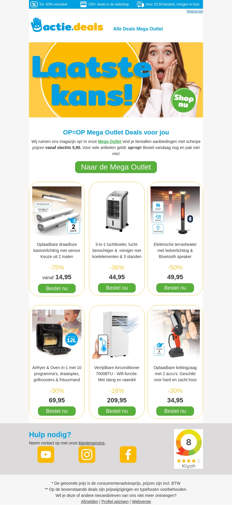 đĨ OP=OP Outlet Deals vanaf 5,95 đĨ | Magazijnopruiming is begonnen! đĨ OP=OP Outlet Deals vanaf 5,95 đĨ | Magazijnopruiming is begonnen!