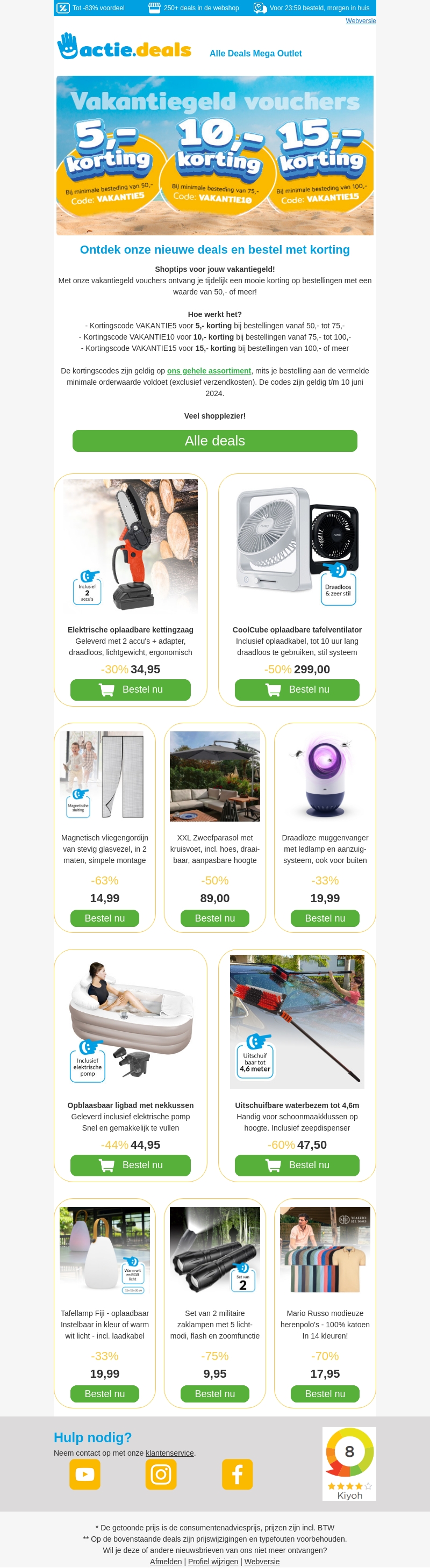 ⛱️ Vakantiegeld Vouchers voor extra voordeel ⛱️ | Nieuwe deals in de shop! ⛱️ Vakantiegeld Vouchers voor extra voordeel ⛱️ | Nieuwe deals in de shop!