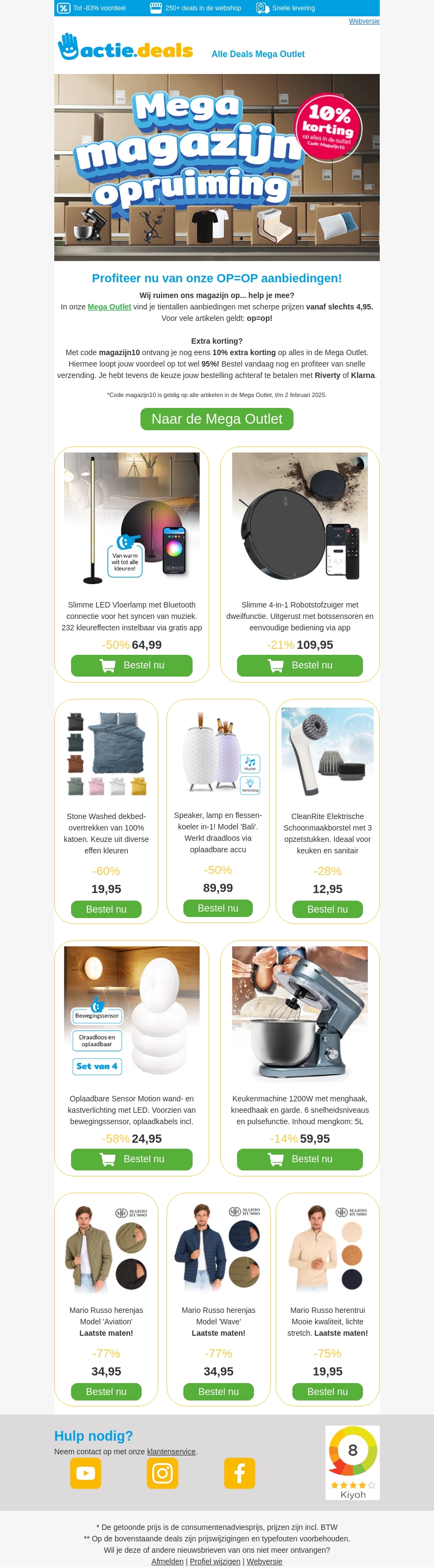 đ Mega Magazijnopruiming! | 10% extra korting in de Mega Outlet đ Mega Magazijnopruiming! | 10% extra korting in de Mega Outlet