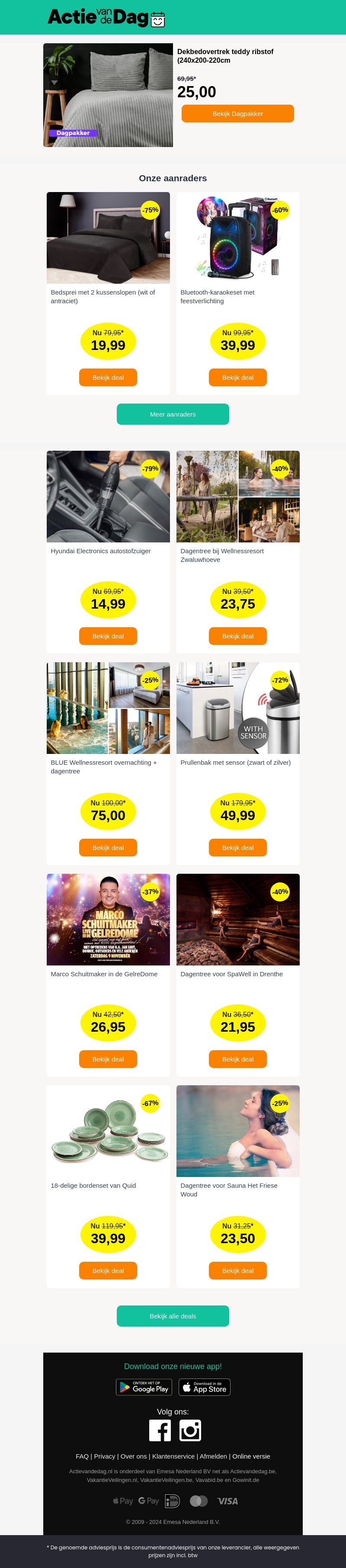 Dekbedovertrek teddy ribstof (240x200-220cm Dekbedovertrek teddy ribstof (240x200-220cm