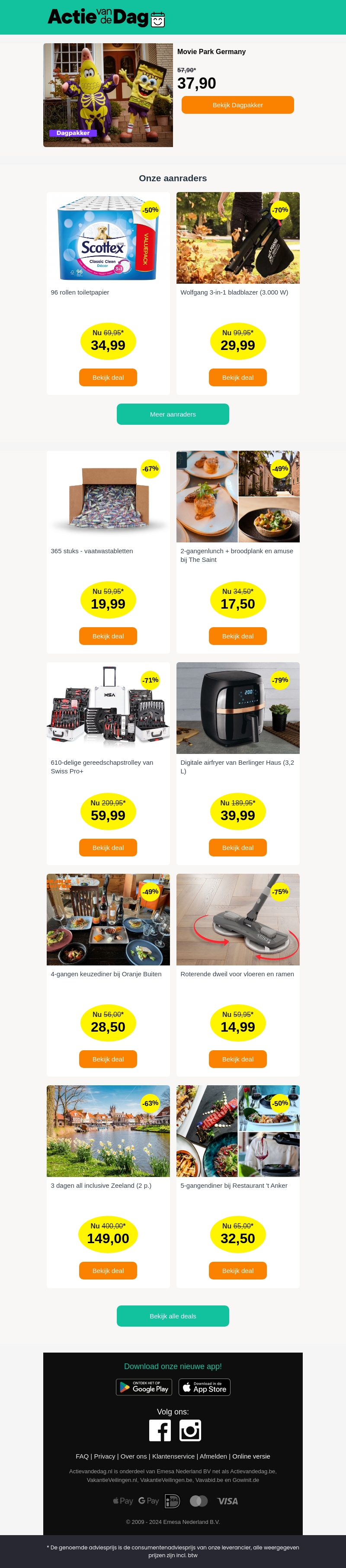 Movie Park Germany Movie Park Germany