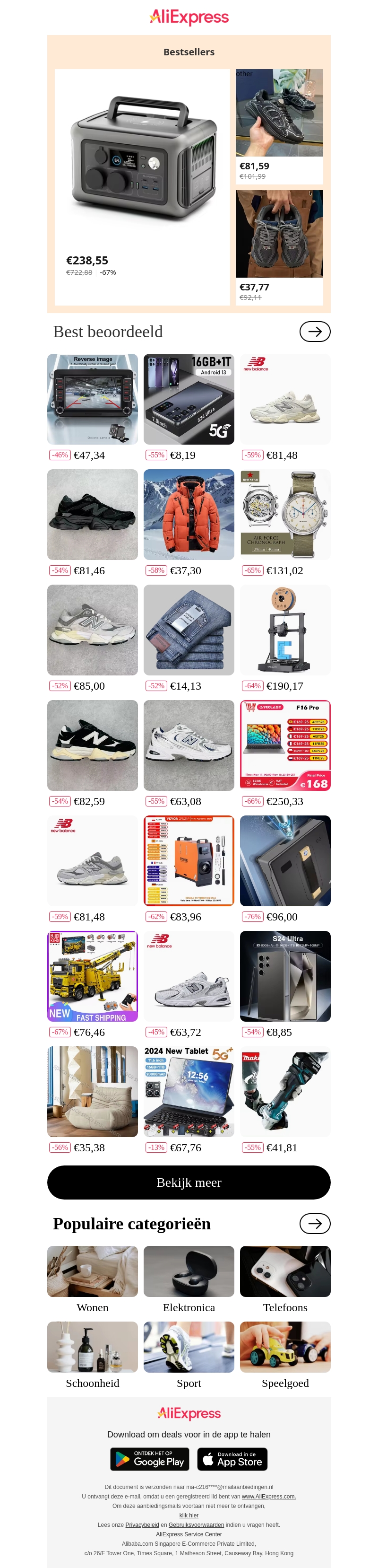 Deze items hebben populaire certificeringen Deze items hebben populaire certificeringen