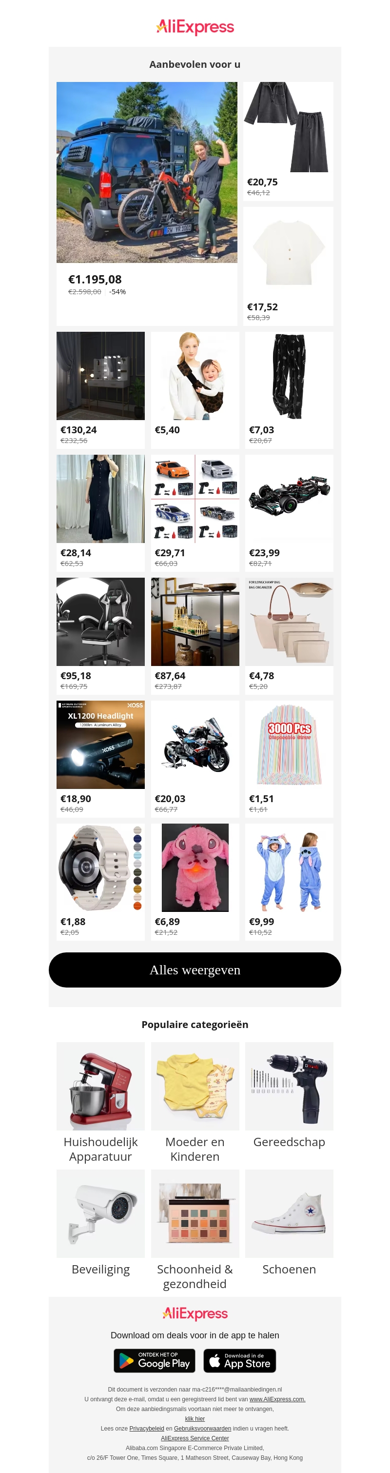 Dit is net binnengekomen Dit is net binnengekomen