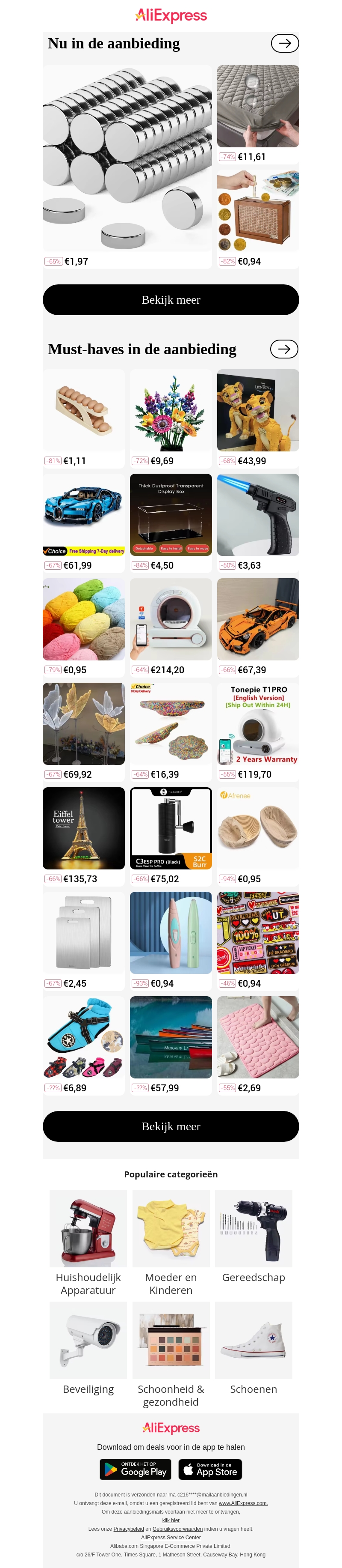 Tot 67% KORTING Super Strong Neodymium Disc Magnets Powerful Rare Earth ... Tot 67% KORTING Super Strong Neodymium Disc Magnets Powerful Rare Earth ...