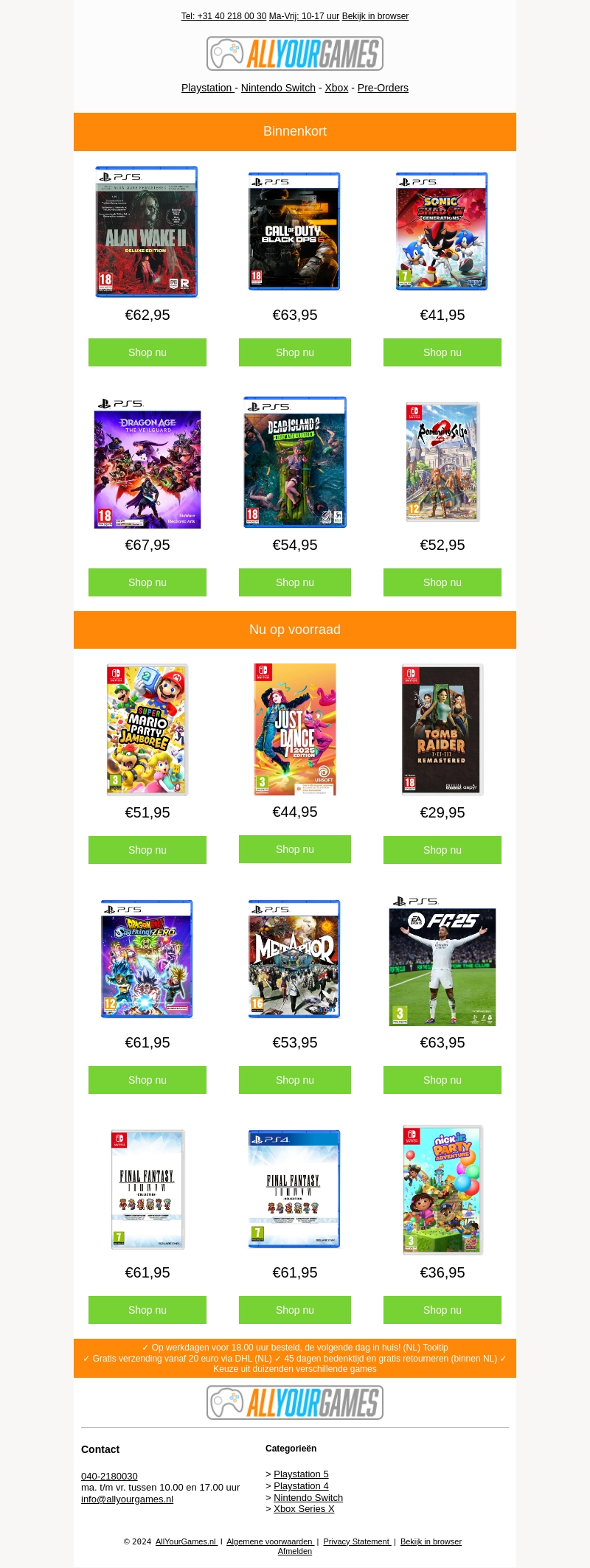 De laatste oktober releases! De laatste oktober releases!