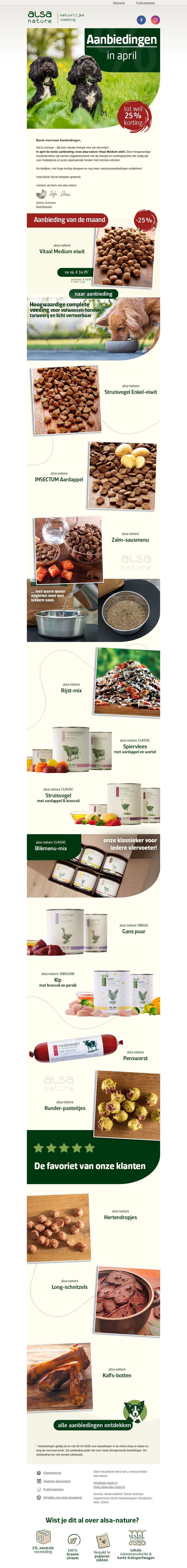 🌸 Tot 25% korting op heel veel producten! 🌸 Tot 25% korting op heel veel producten!