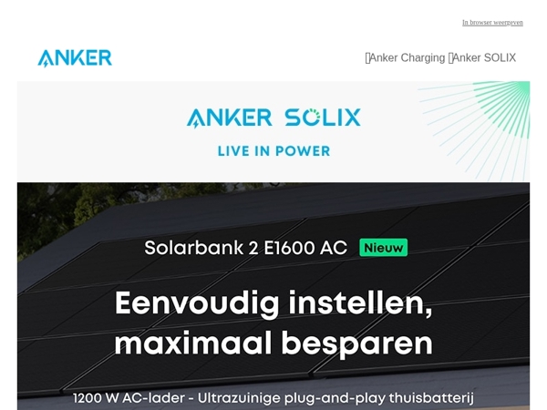 🔥Solarbank 2 AC lanceert vandaag in NL！