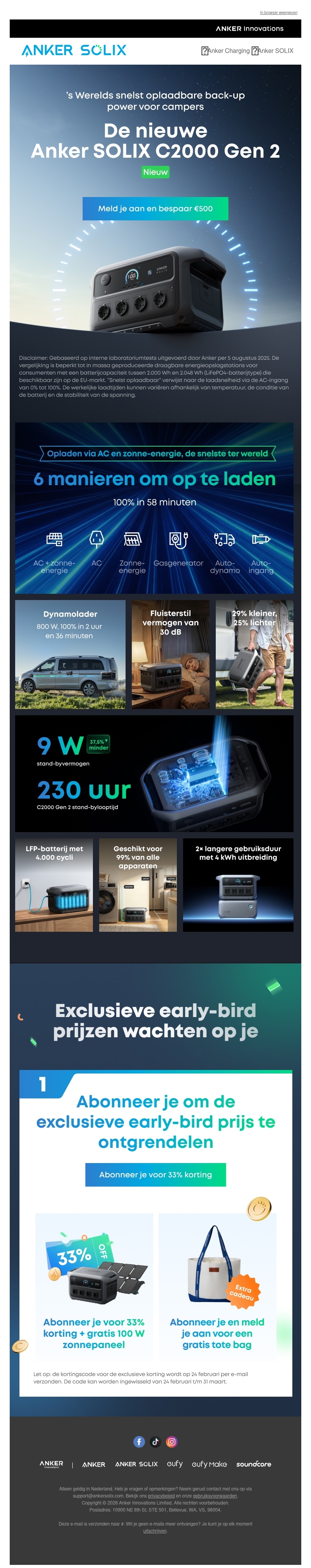 C2000 Gen 2: 33% korting op onze nieuwste release C2000 Gen 2: 33% korting op onze nieuwste release