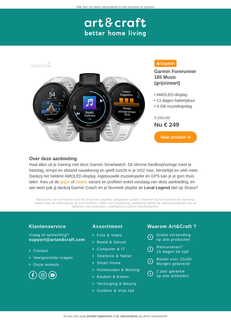 DAGDEAL: Garmin Forerunner 165 Music ⌚🎶 DAGDEAL: Garmin Forerunner 165 Music ⌚🎶