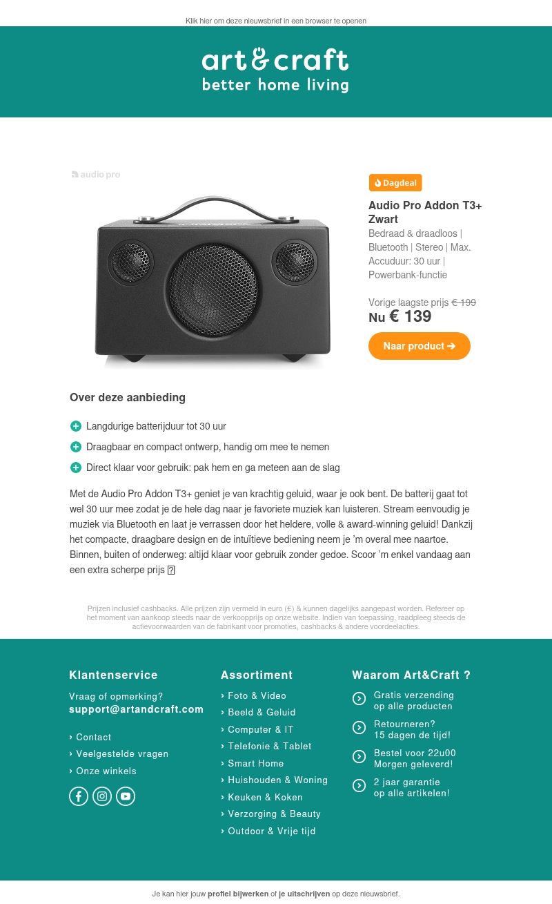 DAGDEAL: Audio Pro Addon T3+ speaker π₯ DAGDEAL: Audio Pro Addon T3+ speaker π₯