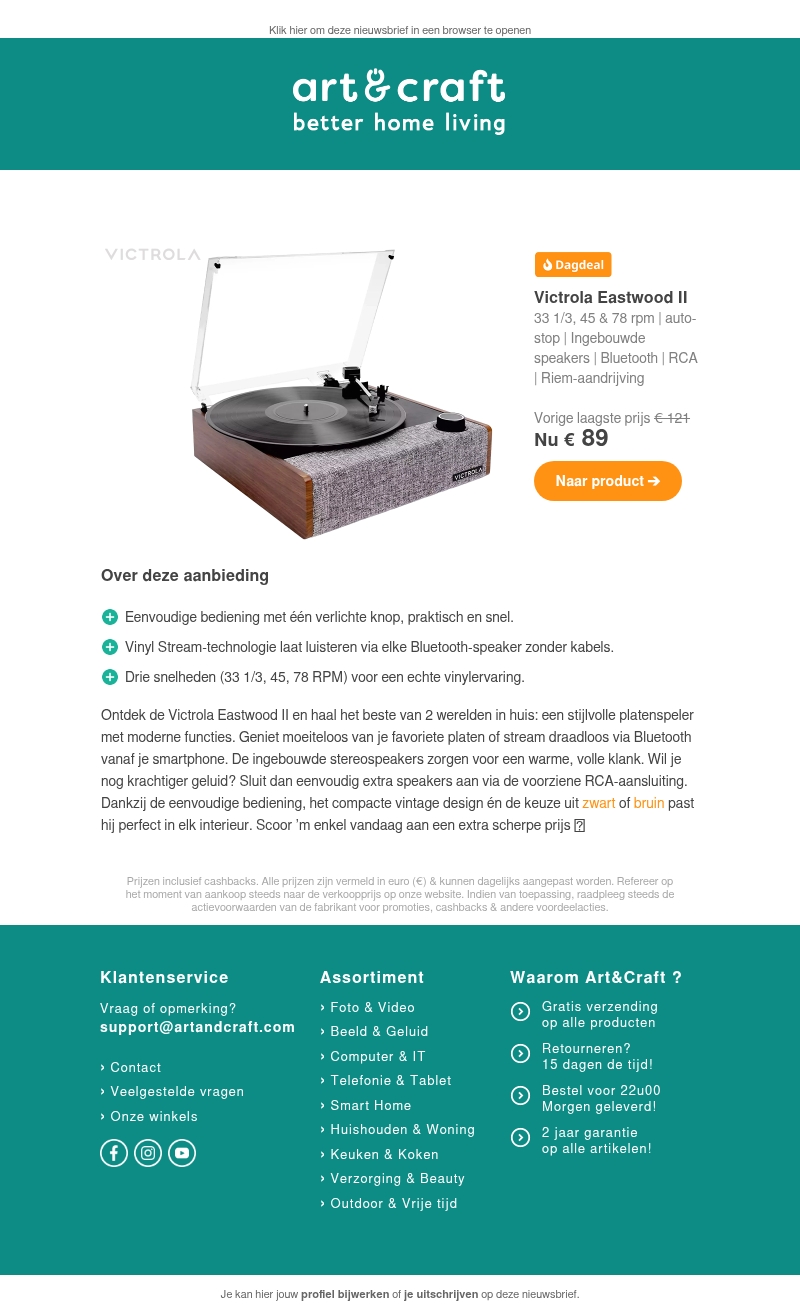 DAGDEAL: Victrola All-in-One Platenspeler π₯ DAGDEAL: Victrola All-in-One Platenspeler π₯