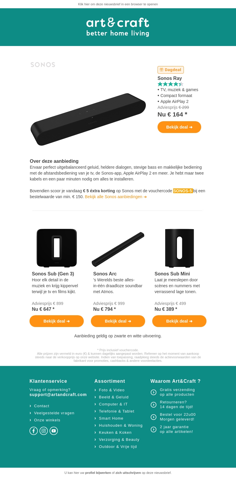 DAGDEAL: Sonos Ray & meer! 🎶 DAGDEAL: Sonos Ray & meer! 🎶