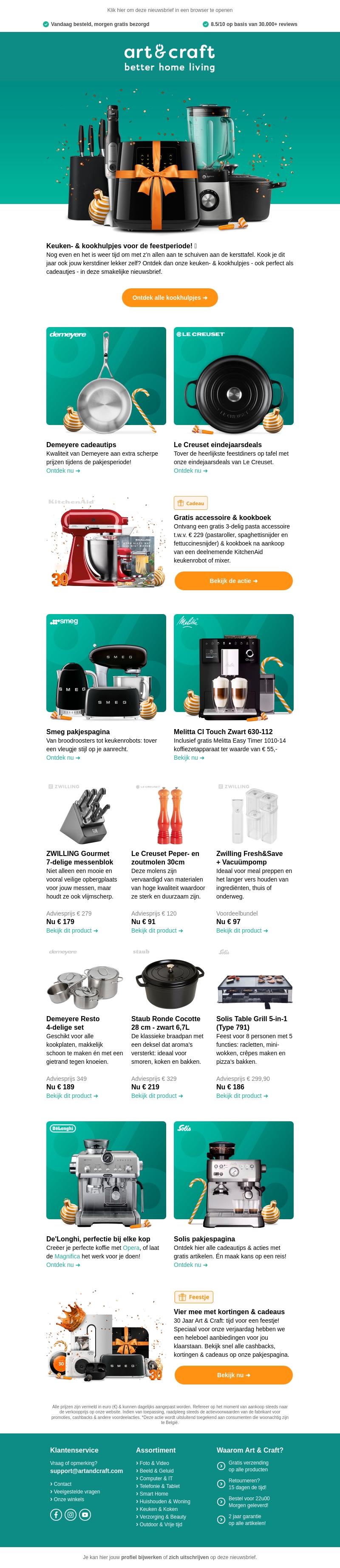 Gezellig tafelen tijdens de feesten! 🎁 Gezellig tafelen tijdens de feesten! 🎁