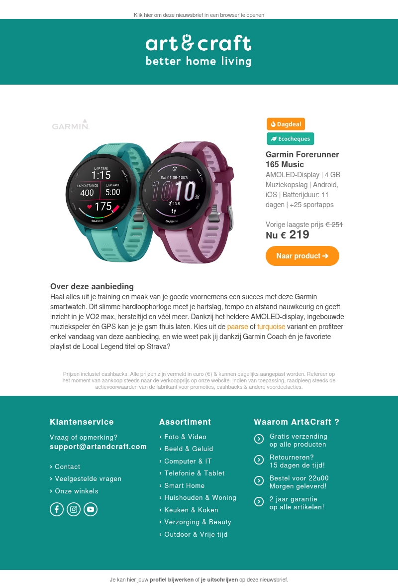 DAGDEAL: Garmin Forerunner 165 Music π₯πΆ DAGDEAL: Garmin Forerunner 165 Music π₯πΆ