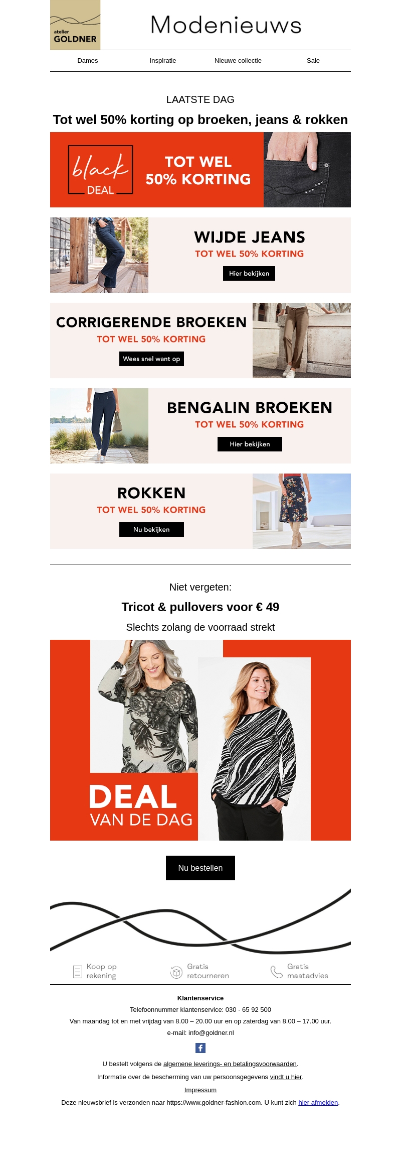 ⏳ Niet vergeten: tot wel 50% korting ⏳ Niet vergeten: tot wel 50% korting