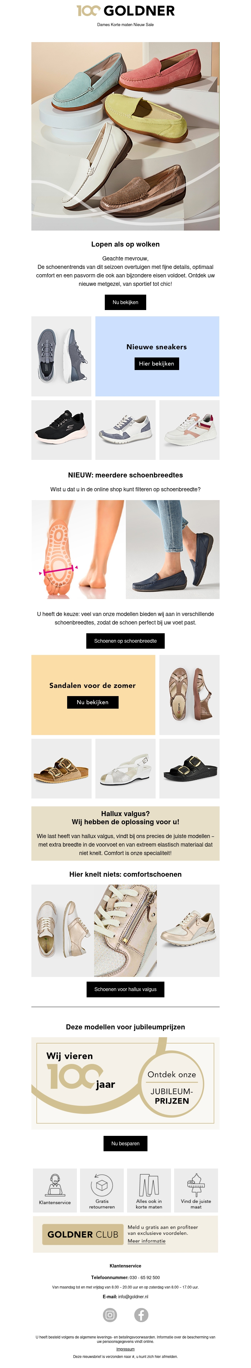 Deze schoenen kunnen meer! Deze schoenen kunnen meer!