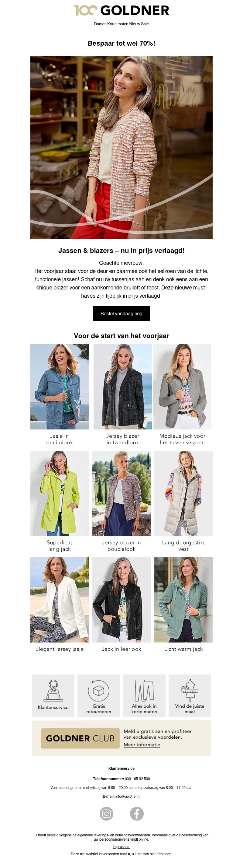 Jassen & blazers – nu in prijs verlaagd! Jassen & blazers – nu in prijs verlaagd!
