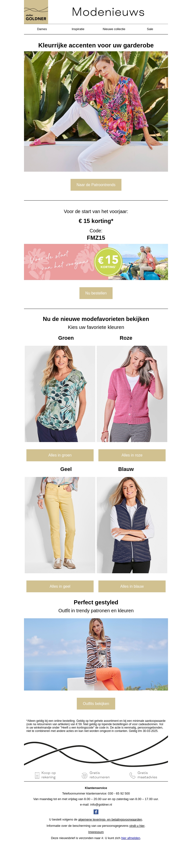 Kleurrijke accenten voor uw garderobe Kleurrijke accenten voor uw garderobe