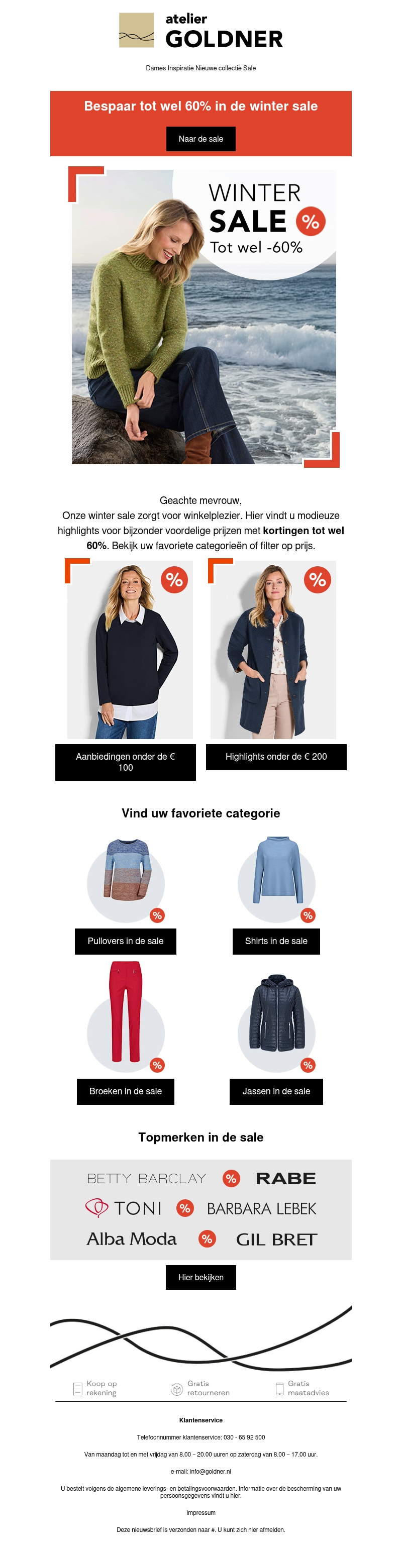 Alle sale-categorieën in één oogopslag Alle sale-categorieën in één oogopslag