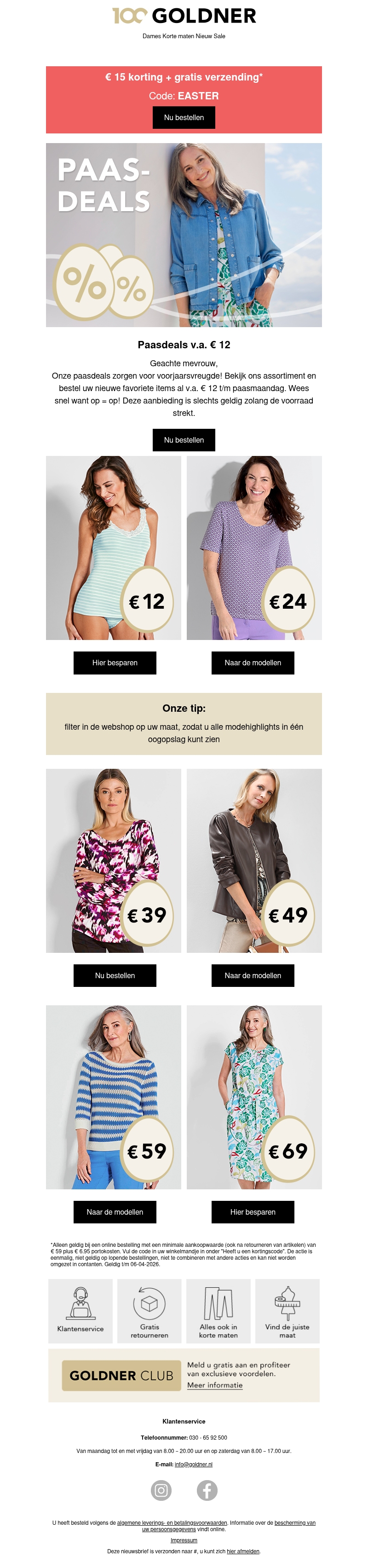 🔔 Uw paascadeau: deals v.a. € 12 🔔 Uw paascadeau: deals v.a. € 12