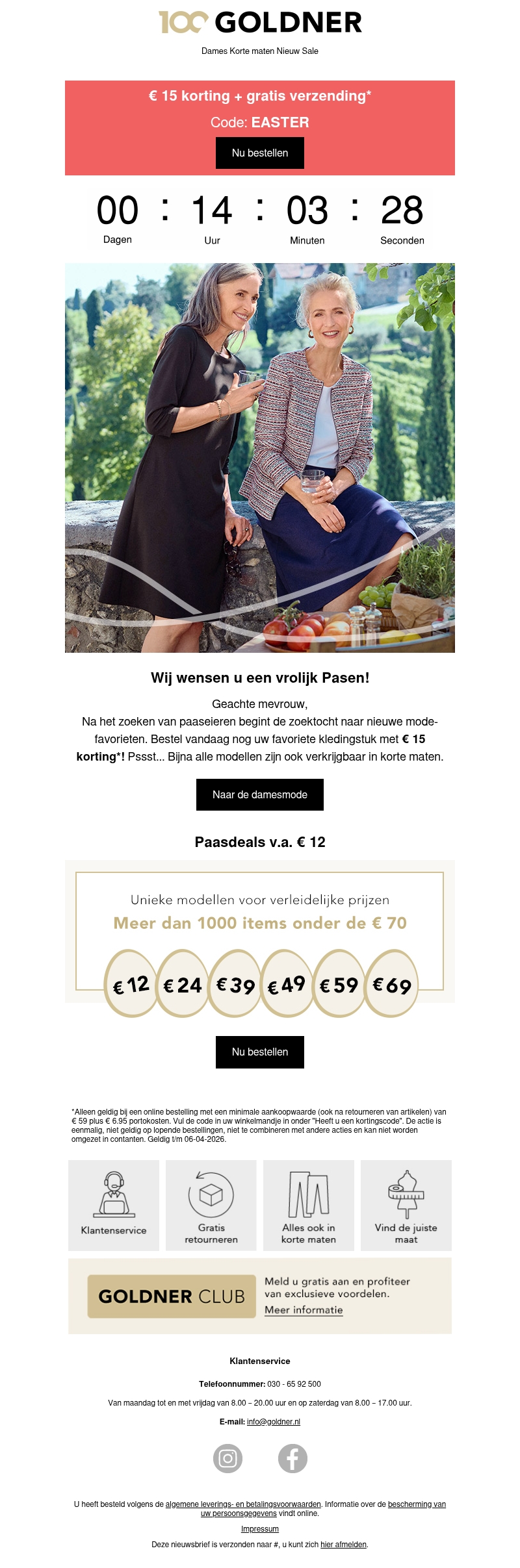 Laatste dag: € 15 korting + gratis verzending Laatste dag: € 15 korting + gratis verzending