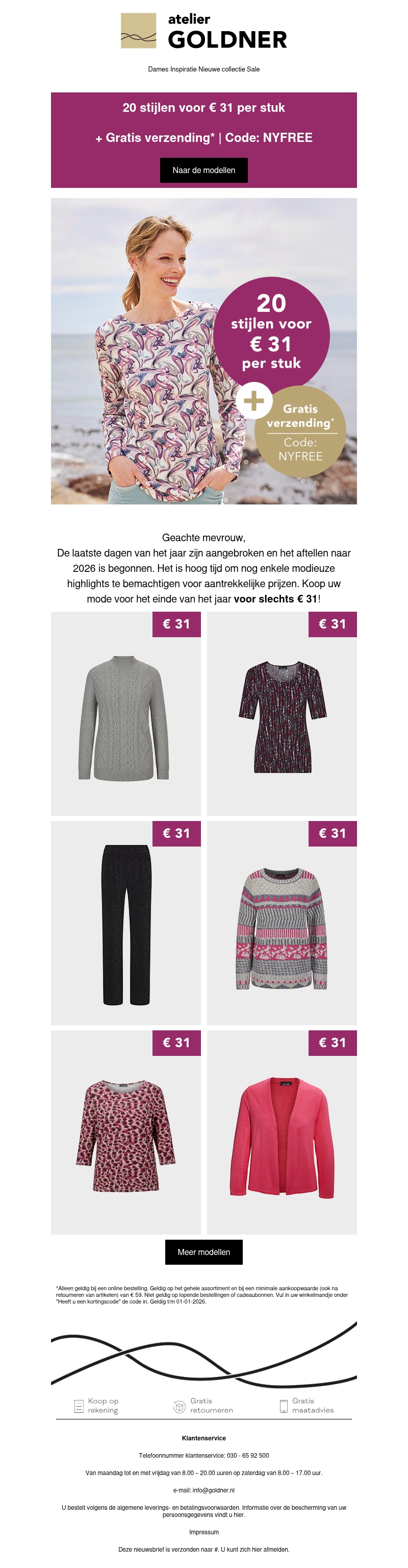 Modefavorieten voor € 31 Modefavorieten voor € 31
