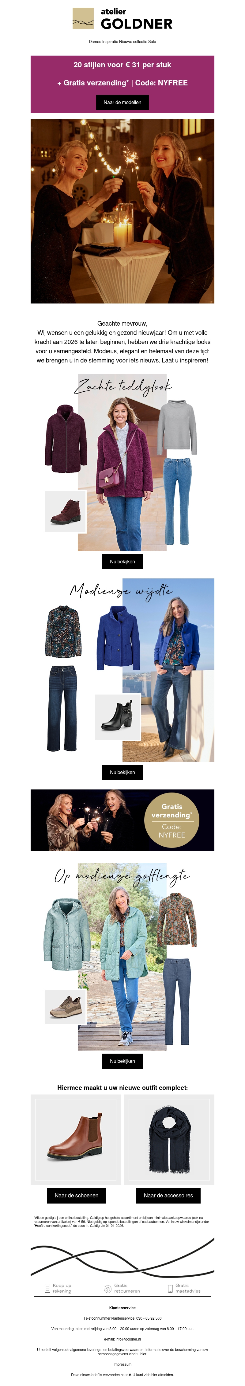 We verwelkomen 2026 met modieuze powerlooks We verwelkomen 2026 met modieuze powerlooks