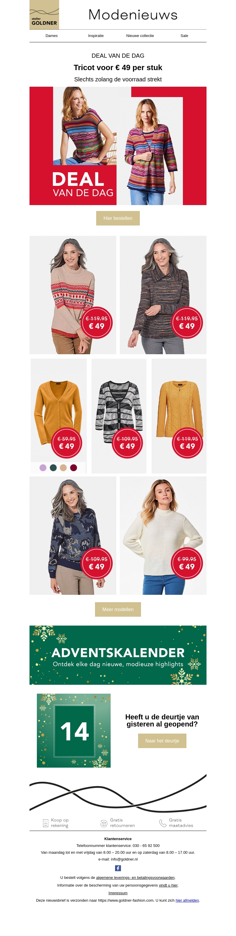 Deal van de dag: tricot voor € 49 per stuk Deal van de dag: tricot voor € 49 per stuk