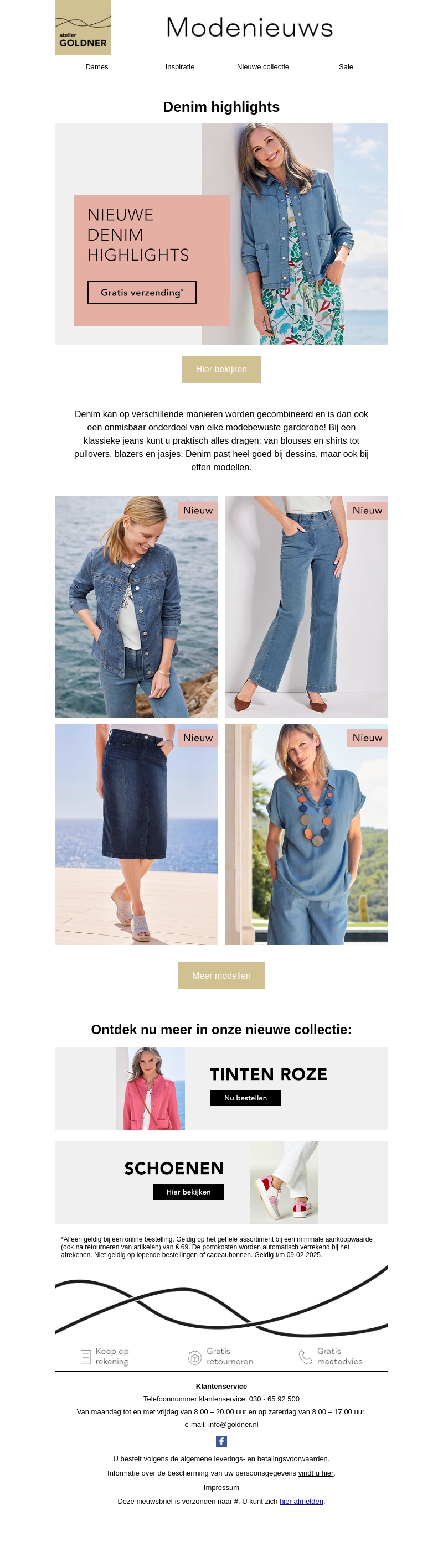 Denim highlights uit de nieuwe collectie Denim highlights uit de nieuwe collectie